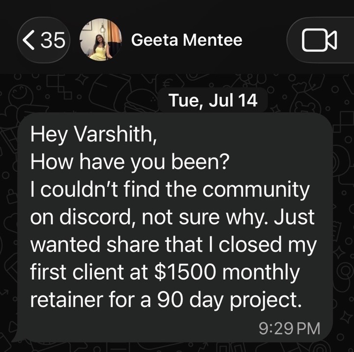 Geeta client win screenshot